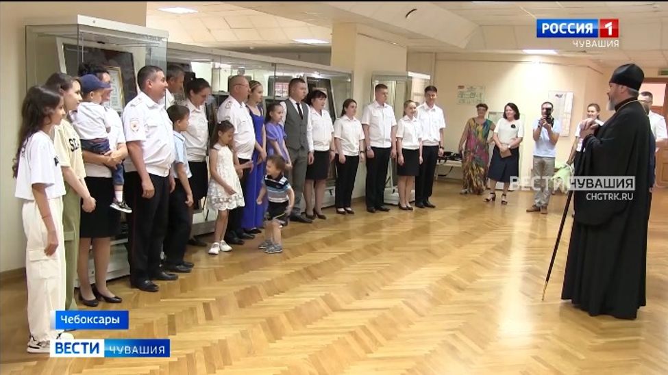 В Чувашии чествовали полицейские семьи