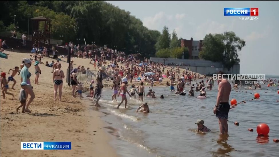 В Чебоксарах в субботу у Волги отдохнули свыше 3 тысяч человек