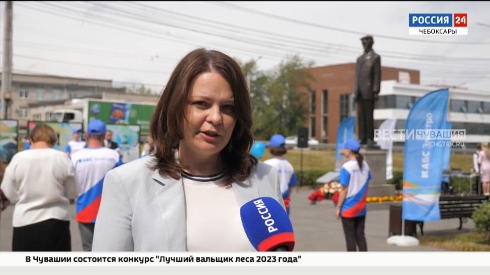 В Чебоксарах день рождения Теслы отметили у единственного в России памятника ученому