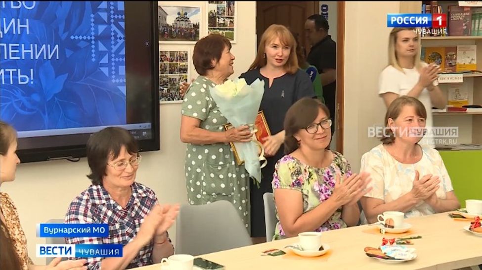 В Чувашии наградили участниц конкурса "Я-женщина"