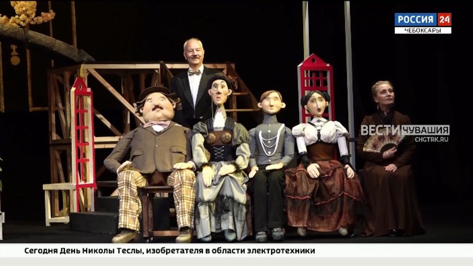 Чувашский драмтеатр готовит премьеру уникального спектакля «Жизнь человека»