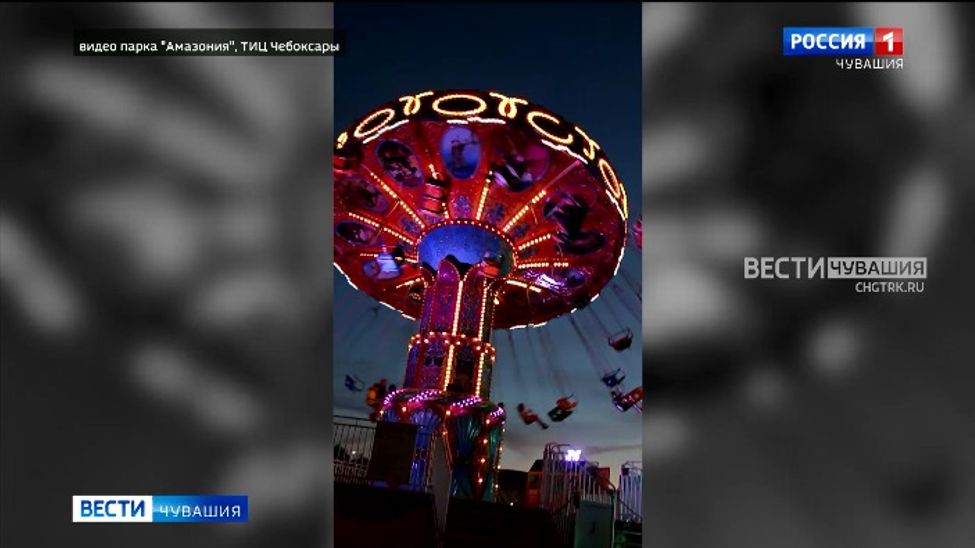 Чебоксарский этнокомплекс «Амазония» удостоен Гран-При конкурса "Диво России" 