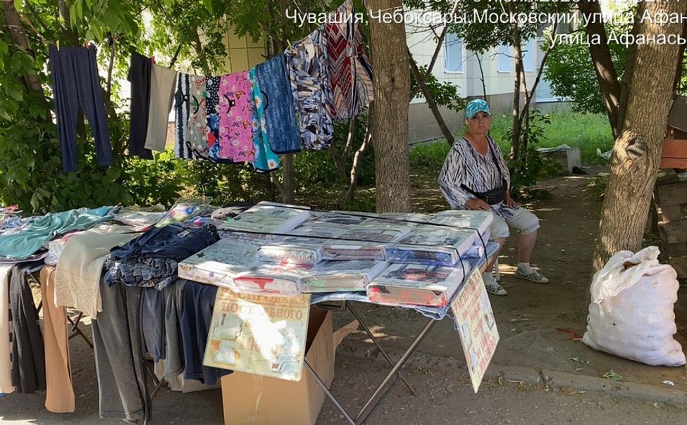 В Чебоксарах выявили новые случаи незаконной торговли 