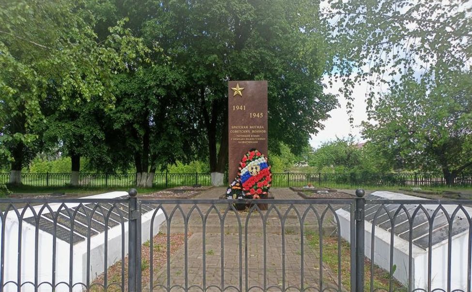 В Чувашии ищут родных погибших в годы ВОВ земляков, захороненных на территории Брянской области