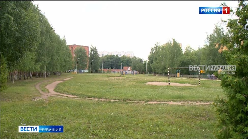 В Чебоксарах реализуют 6 проектов за 34 млн рублей в рамках инициативного бюджетирования