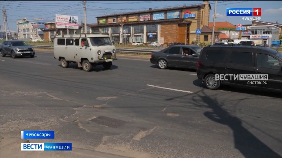 В чебоксарской мэрии пообещали в этом месяце устранить ямы на Марпосадском шоссе