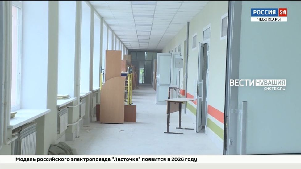 На сдачу чебоксарских школ надеются, как на чудо