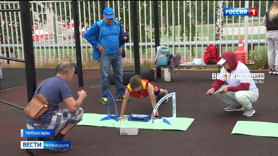 В Чувашии состоялся фестиваль ГТО