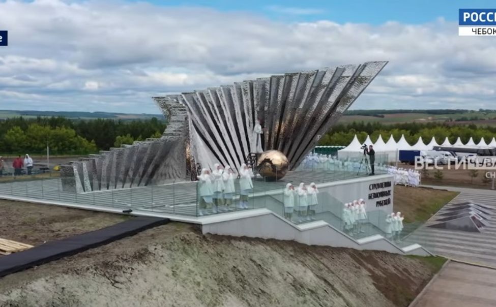 В Чувашии закупят мультимедийное оборудование для музея строителей Сурского рубежа