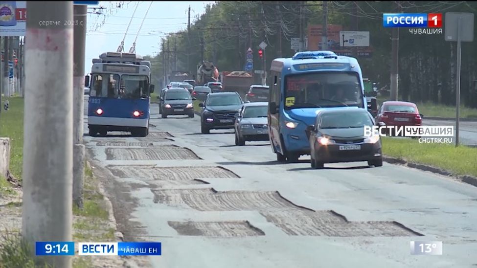 Водительсем те, йӗрке хуралҫисем те кӑмӑлсӑр