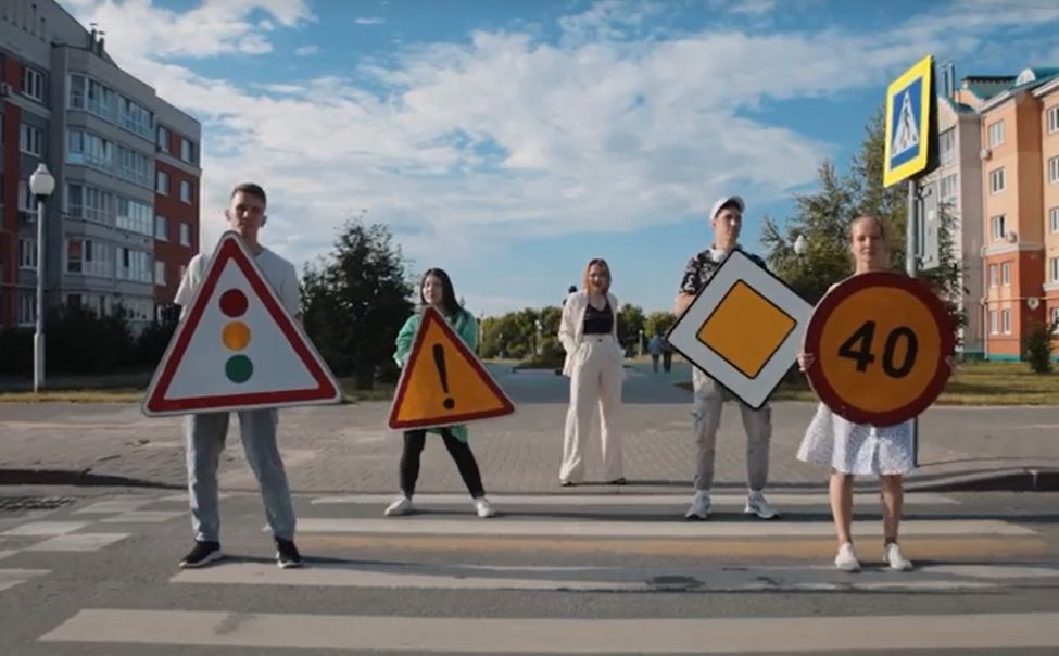 Минтранс Чувашии выпустил социальный ролик о важности соблюдения ПДД