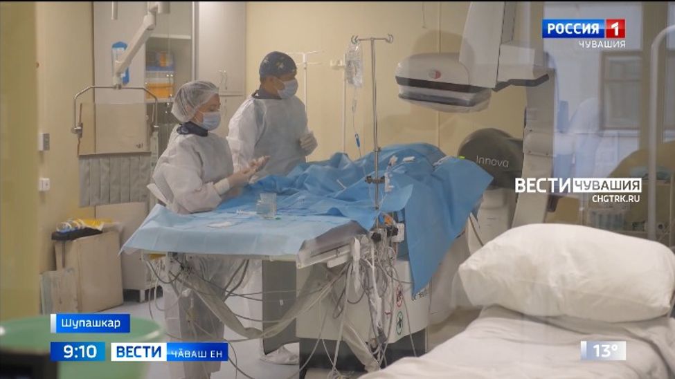 Республикӑри кардиологи диспансерӗнчи тухтӑрсем пулӑҫӑн пурнӑҫне ҫӑлса хӑварнӑ