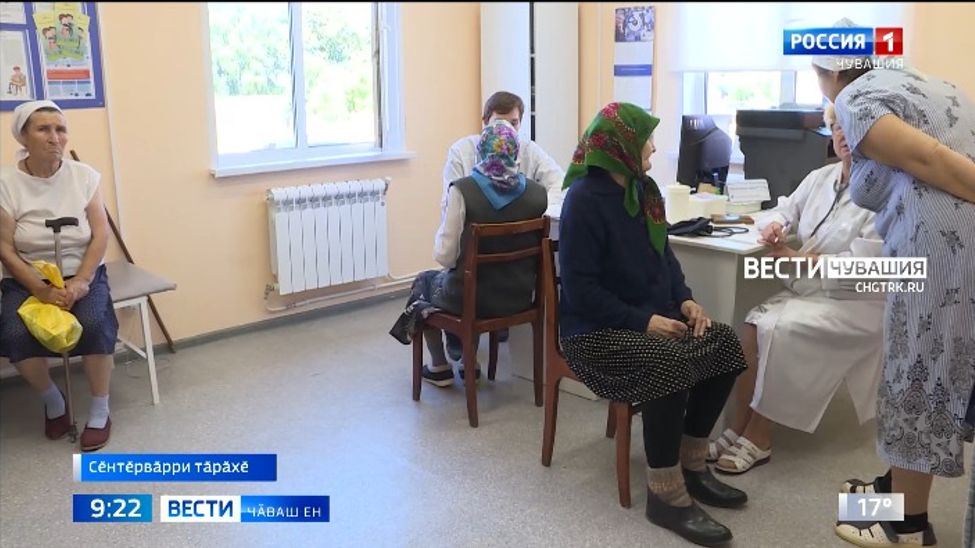 Медицина десанчӗ каллех ҫула тухрӗ