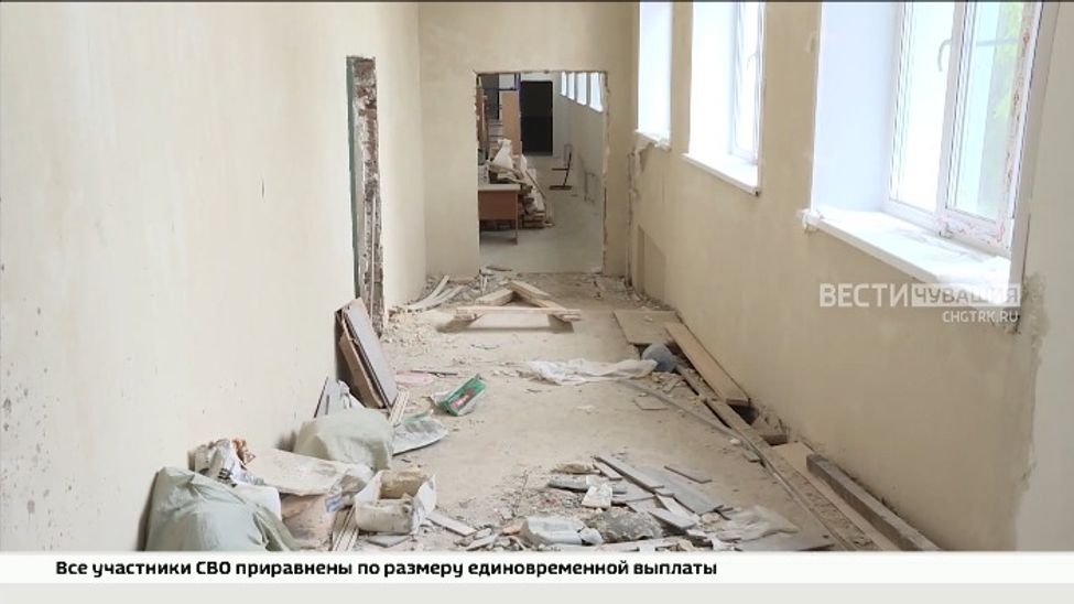 В очередной чебоксарской школе буксует капремонт