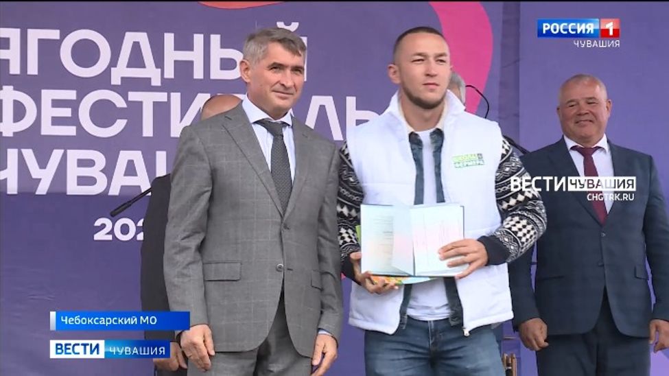 В Чувашии более 50 выпускников «Школы фермера» получили дипломы 