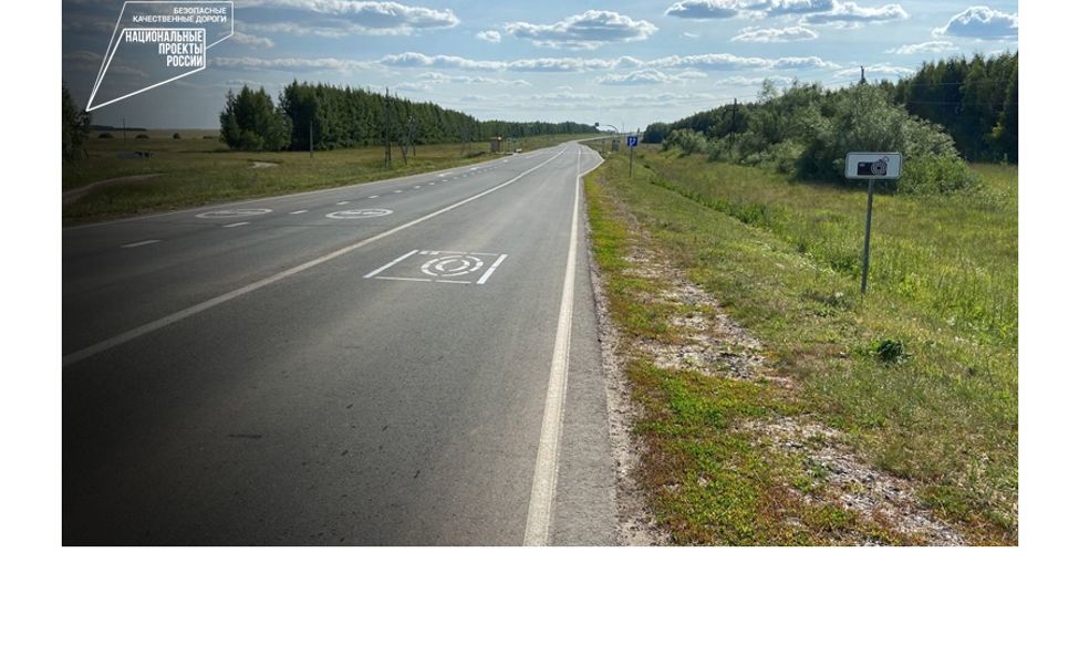 С начала года на дорогах Чувашии установили 64 камеры