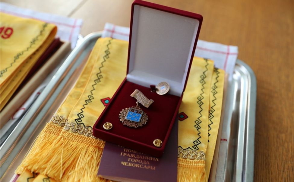 На звание «Почетный гражданин города Чебоксары» претендуют 7 человек
