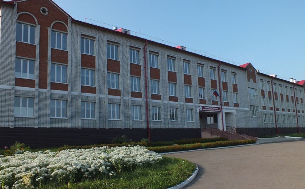 На базе Цивильского аграрного техникума откроют образовательно-производственный центр