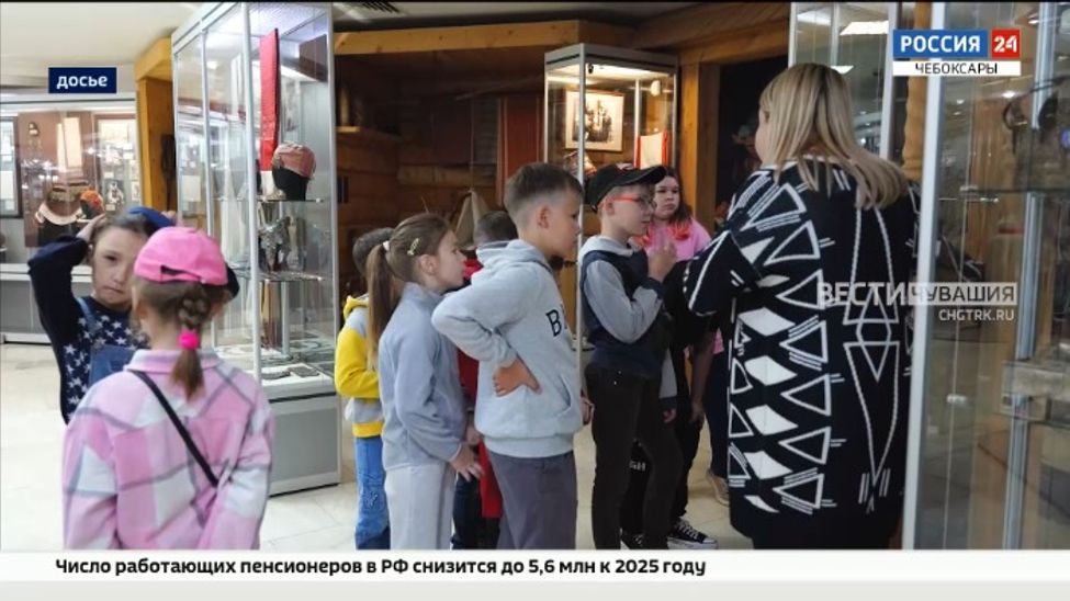 Депутат ГД РФ от Чувашии собрала предложения по по развитию детского туризма 