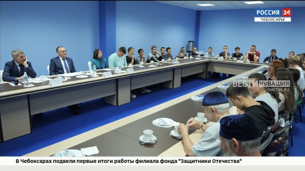 Глава Чувашии встретился со спортсменами ДНР