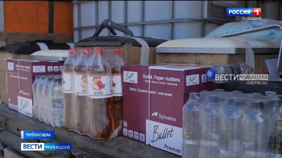 Из Чебоксар в зону СВО отправили очередную партию гуманитарного груза