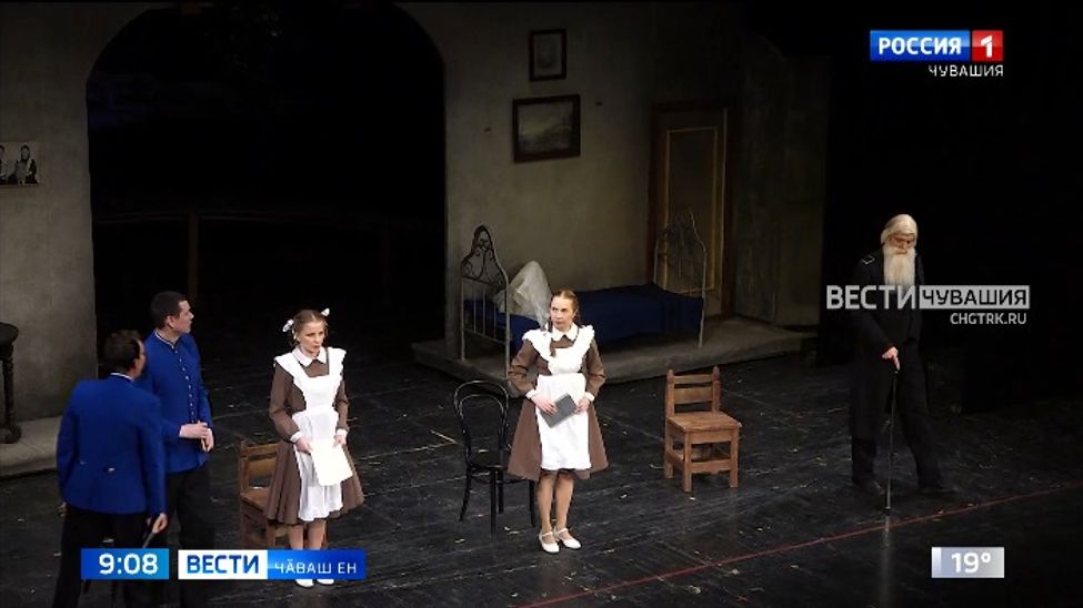 Паян Чӑваш академи драма театрӗнче 105-мӗш пултарулӑх сезонӗ хупӑнать