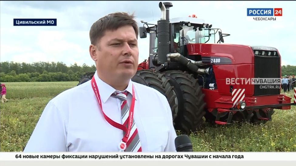 На Дне поля в Чувашии аграриям представили цифровые разработки