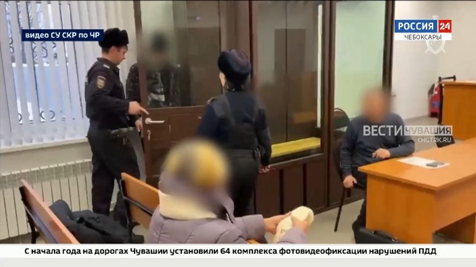 В Чувашии осудили двух парней за изнасилование и убийство знакомого