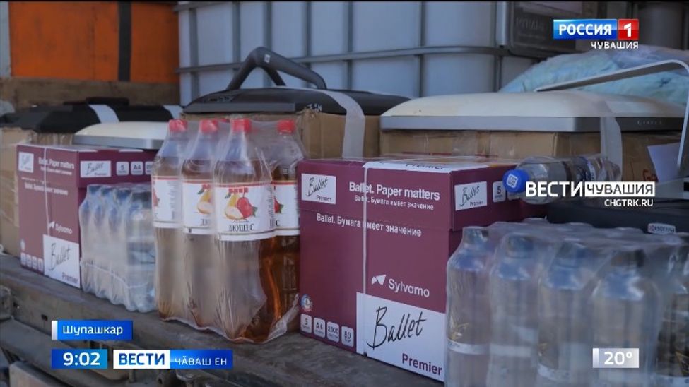 Апат-ҫимӗҫрен пуҫласа автомобильсем таранах