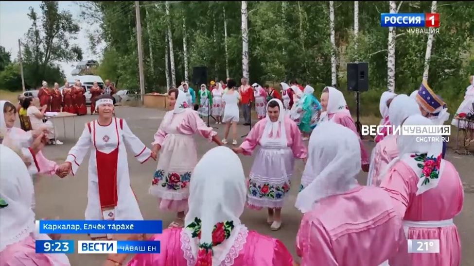 Елчӗк тӑрӑхӗнчи Каркаларта Питрав паллӑ турӗҫ