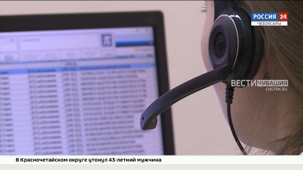 В Чувашии заработает проект для жалоб на врачей «Пациент всегда прав» 