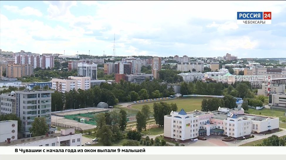 Чувашия представит инвестиционный потенциал региона в Китае