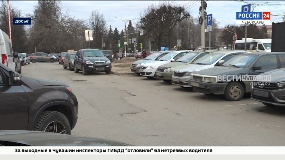 Более 5 млн рублей поступили в бюджет города Чебоксары за платные парковки