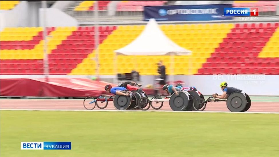 В Чебоксарах параатлеты готовятся к стартующему в четверг Чемпионату России