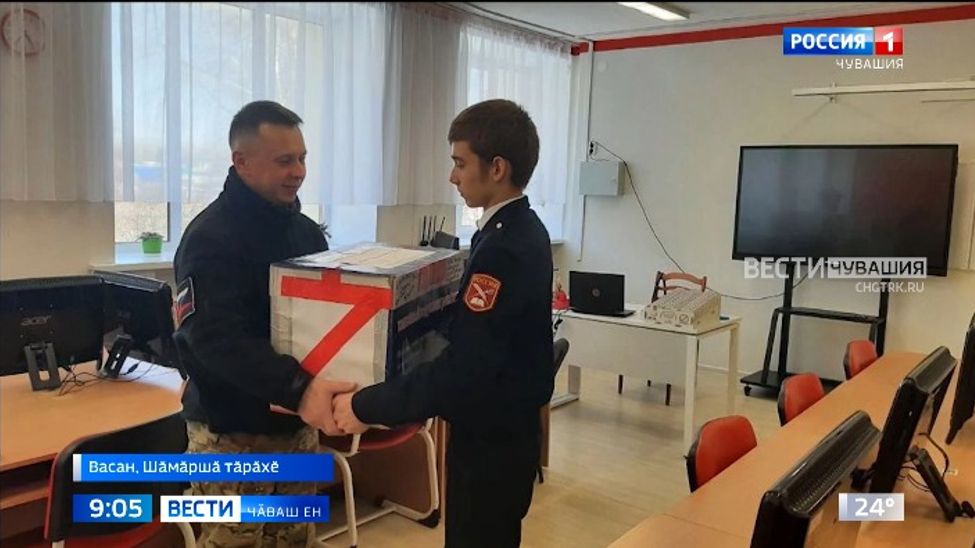 Тимӗр ут туянас тӗллевпе пухнӑ укҫине салтаксене пулӑшма янӑ