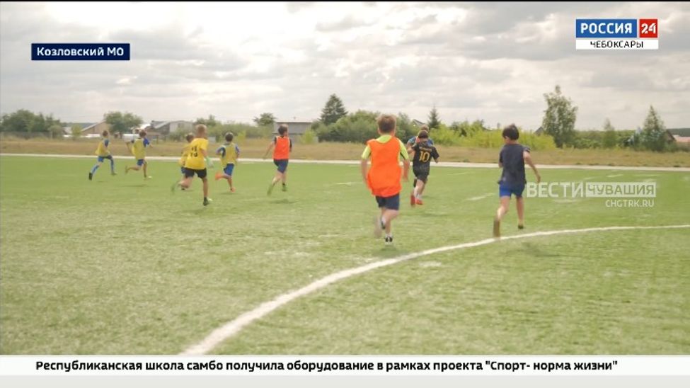 В Козловском округе появится хоккейная коробка