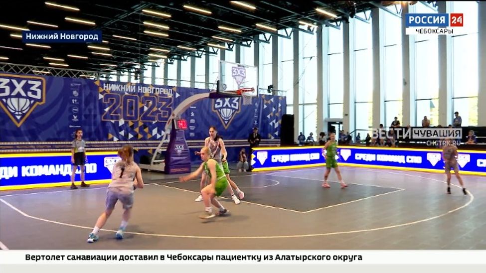 Новочебоксарские студентки победили в суперфинале турнира ПФО по баскетболу 