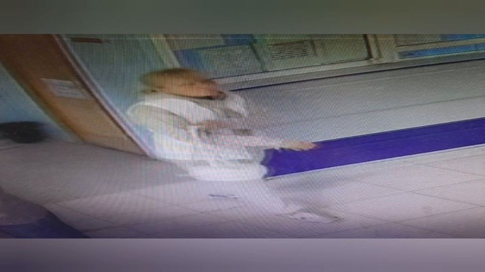 В Чебоксарах ищут женщину, забравшую оброненные 5 тысяч рублей