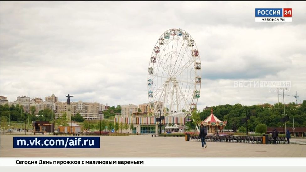 Чебоксары претендуют на звание культурной столицы