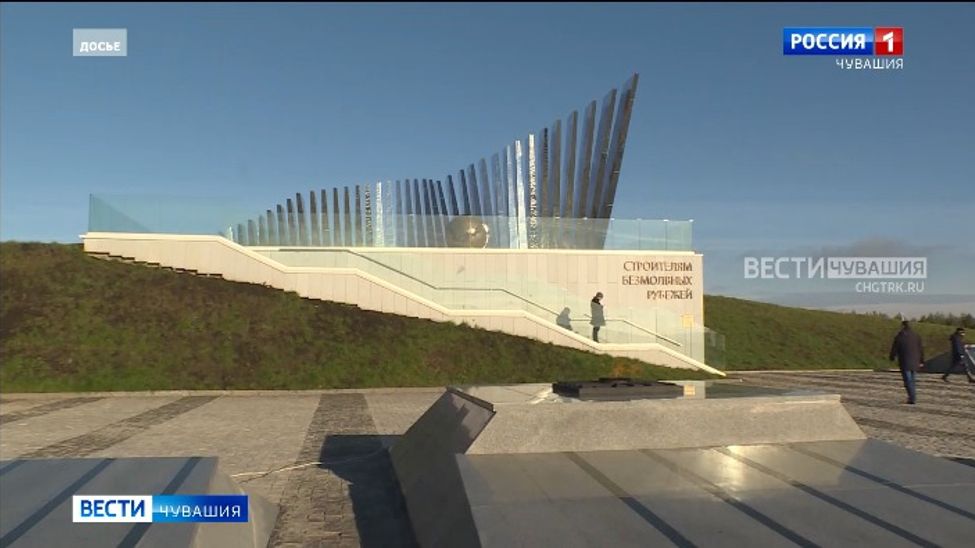 В Чувашии проходит патриотический онлайн-марафон