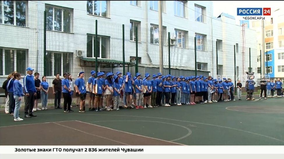 Школьники из Донбасса знакомятся с чувашской культурой 