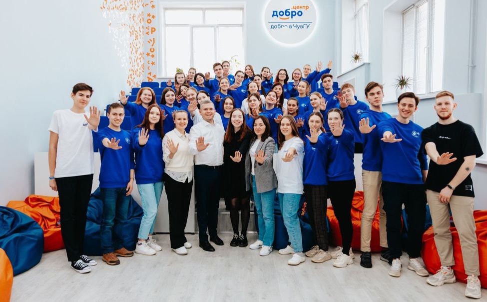 Чувашский госуниверситет будет готовить волонтёров Всемирного фестиваля молодёжи-2024