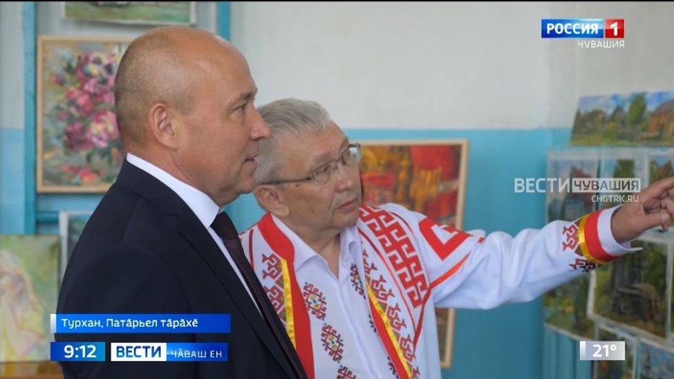 Халӑхсене пӗрлештерекен пултарулӑх форумӗ