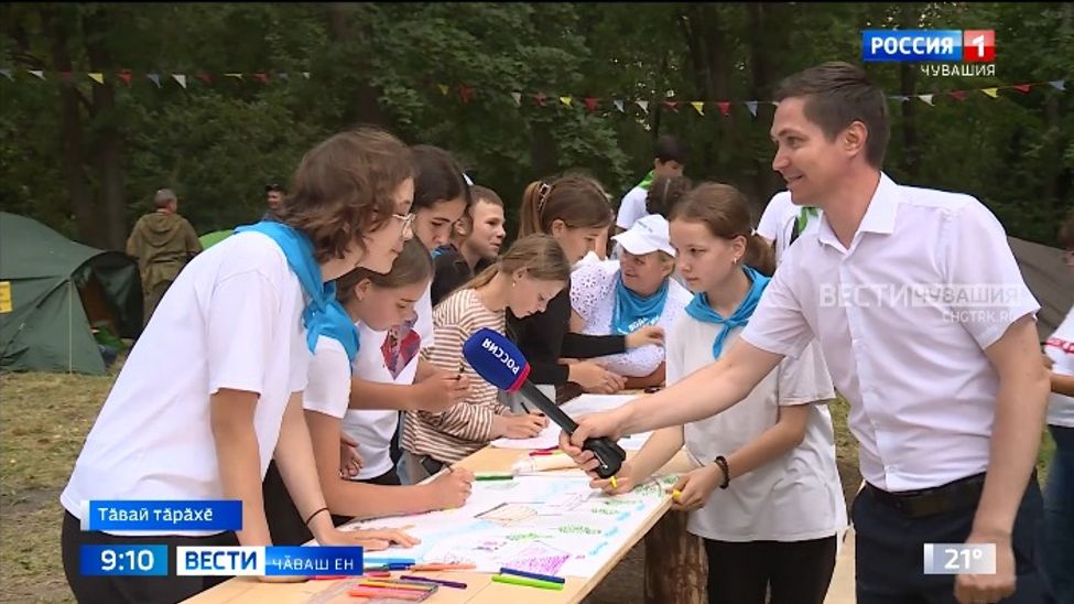 Чӑваш Енре пӗрремӗш хут ҫӑлкуҫсене тасатса тирпейлес тӗллевпе пуҫарнӑ фестиваль иртрӗ