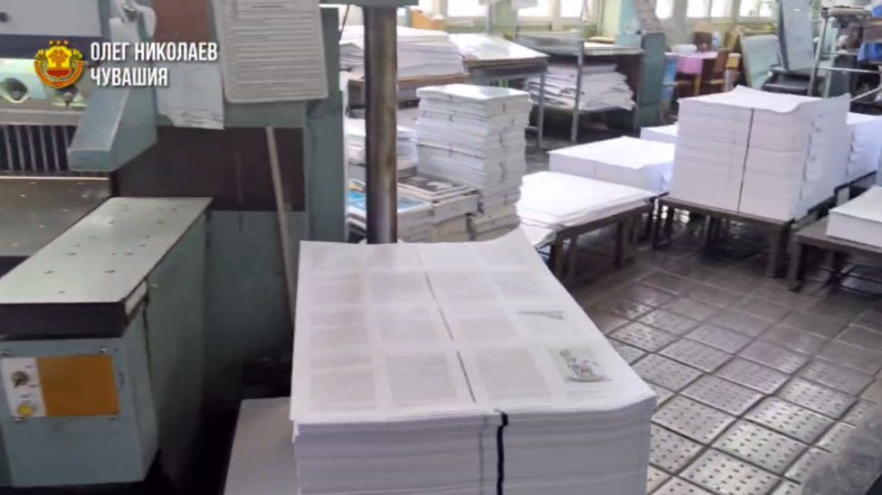 В издательском комплексе "Чувашия" обновят оборудование и увеличат объемы печатной продукции