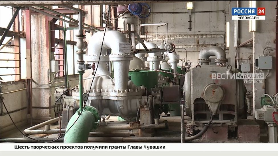 В рамках масштабной модернизации в Чебоксарах реконструируют котельные
