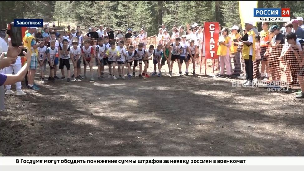 Насколько стремительны лыжники в беге, показал летний кубок в чебоксарском Заволжье