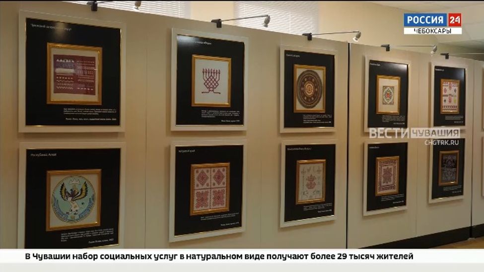 В Чебоксарах на Красной площади построят Музей «Вышитой карты России»