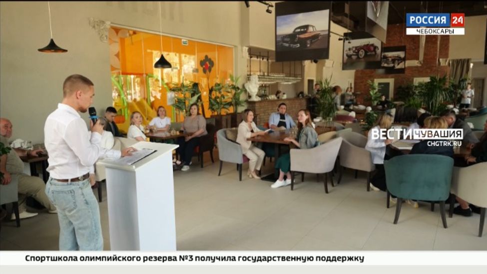 10 локаций Чувашии стали финалистами Всероссийского конкурса "Точки притяжения"