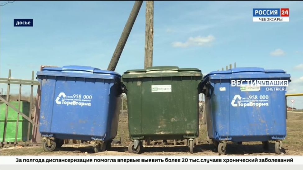 В Чебоксарах составлено 27 материалов по фактам создания свалок